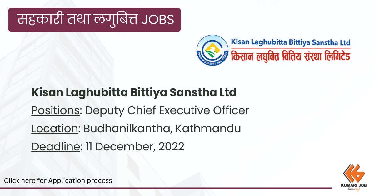 Kisan Laghubitta Bittiya Sanstha Ltd.